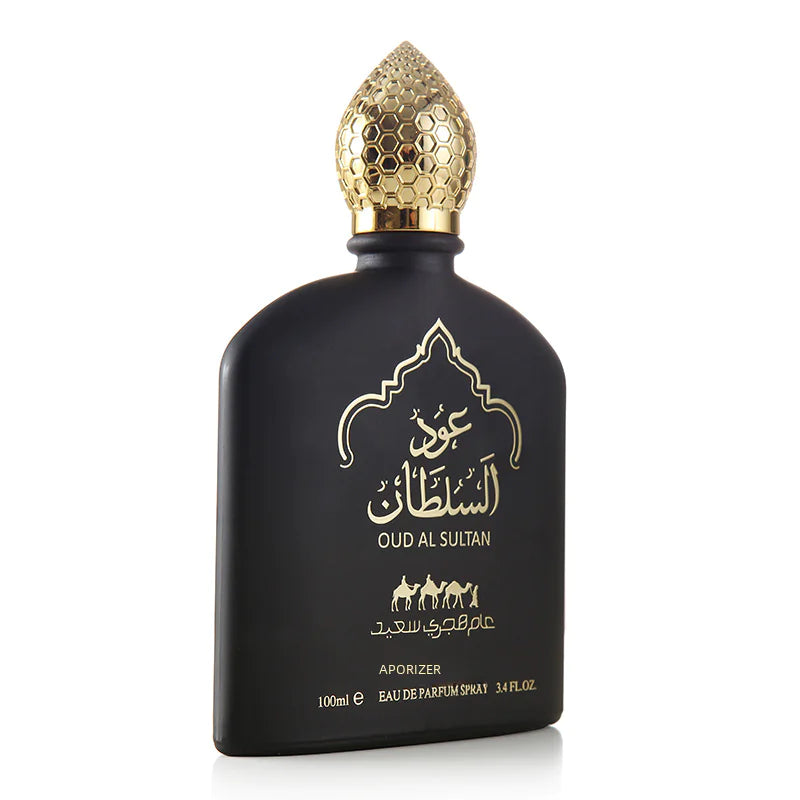 Arabian-Inspired Perfume