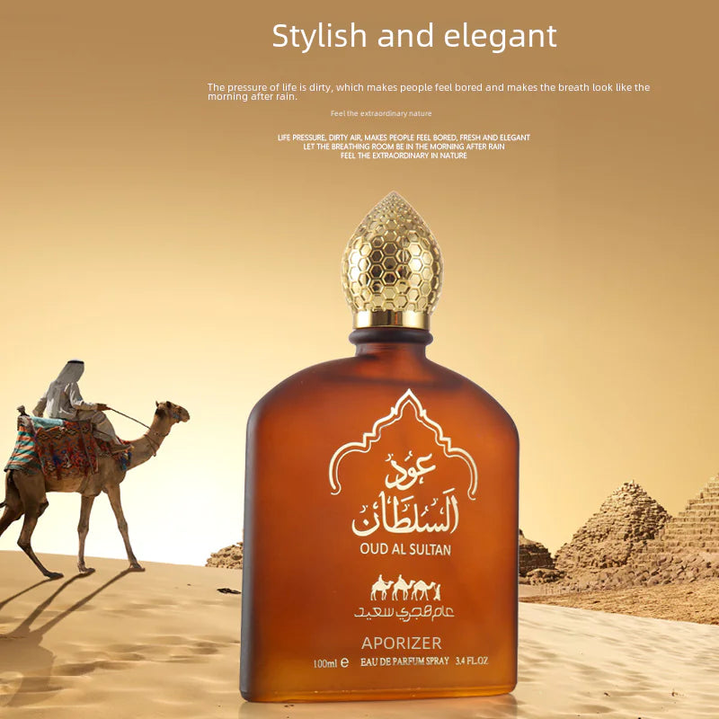 Arabian-Inspired Perfume