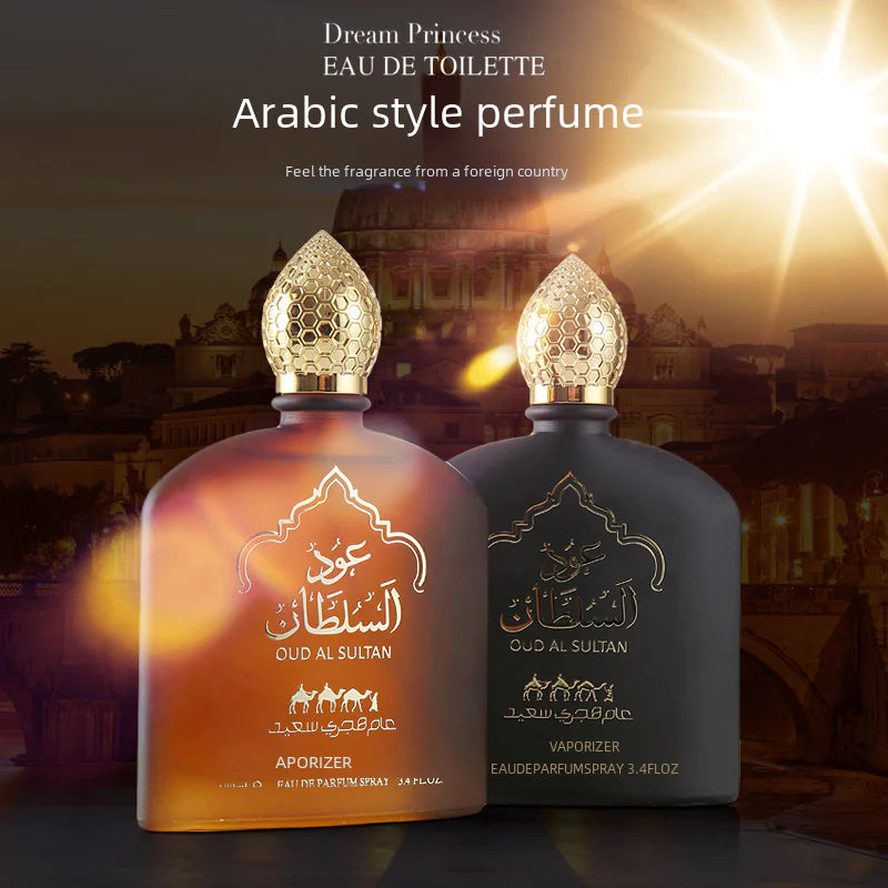 Arabian-Inspired Perfume