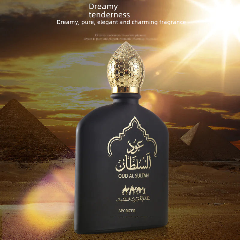 Arabian-Inspired Perfume