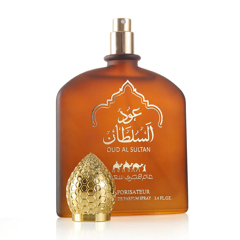 Arabian-Inspired Perfume
